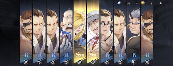 鋼の錬金術師 MOBILE(ハガモバ)ガチャ