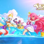 ベイラーレジェンドにリセマラは必要？ギフトコードは使用できる？最強キャラランキングを紹介します！