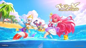ベイラーレジェンドにリセマラは必要?ギフトコードは使用できる?最強キャラランキングを紹介します!