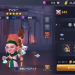 ベイラーレジェンドの効率的なレベル上げは?強化方法は何がある?育成方法を紹介します!