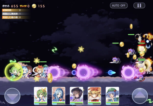 東方アルカディアレコードの雑魚戦