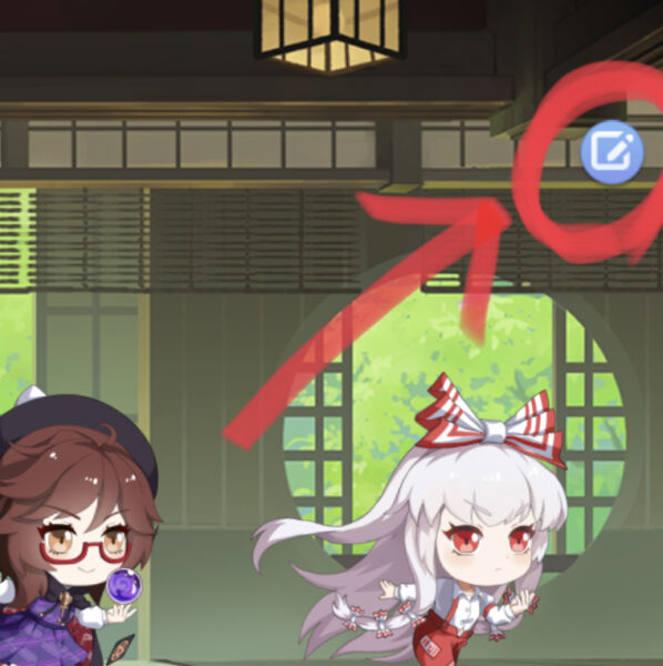 東方アルカディアレコードの冒険でのチーム切替