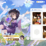 東方アルカディアレコードのレベル上げや各種強化と育成のコツ、好感度について解説します！