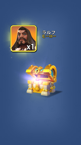 キングダムガード　無料でSSRキャラが貰える