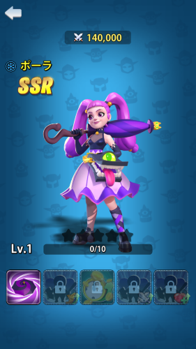 キングダムガード　最強キャラ　ポーラ