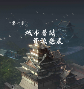 百戦錬磨 強者の戦国 リセマラ推奨