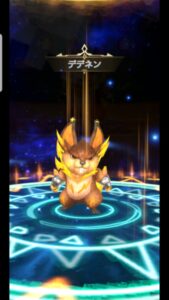 モリノファンタジーの効率的なレベル上げはどうやるの?戦力強化方法は何がある?毎日できる育成方法を紹介します!