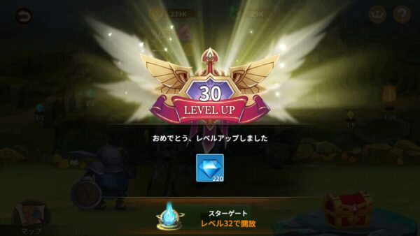 マジックリベンジ　レベルアップ