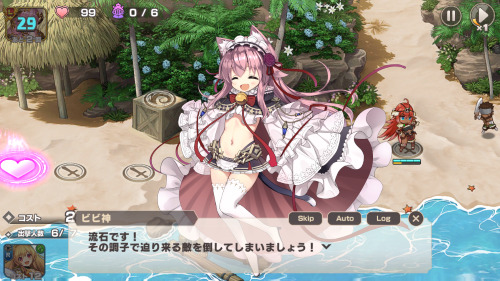 モンスター娘TD　リセマラは必要か？