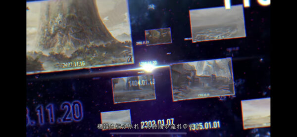 ブラックロックシューター　時代に流される