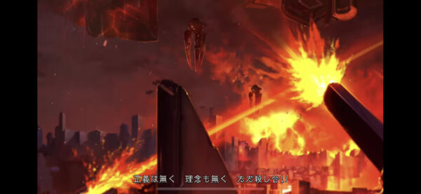 ブラックロックシューター　地球の最後