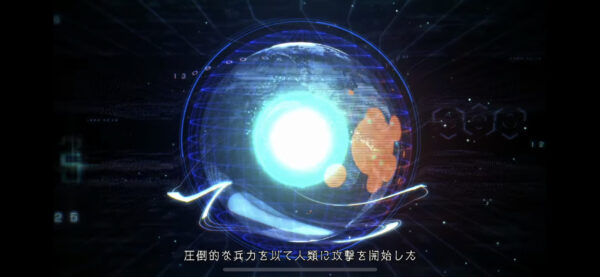 ブラックロックシューター　情報生命体の攻撃