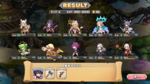 モンスター娘TDの強化・育成について。レベルの上げ方や強化・育成コンテンツについて詳細を解説！