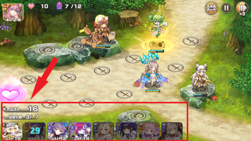 モンスター娘TD 出撃コストが高いと出撃に時間がかかる