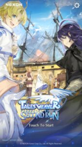 テイルズウィーバー セカンドランはリセマラ可能？最強当たり武器はどれ？登場キャラクターを紹介します！