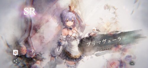 メメントモリのプリマヴェーラ