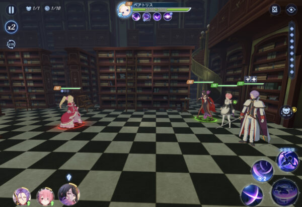 リゼロインフィニティの戦闘画面