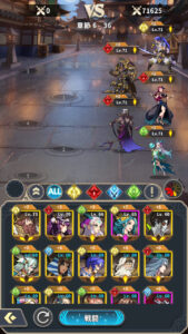 ミシックヒーローズの最強のパーティー編成は！？パーティー編成をする時のコツなどを紹介・解説します！