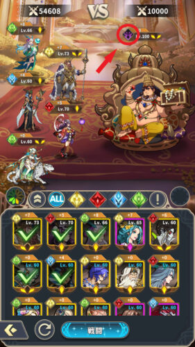 ミシックヒーローズ ボスには陣営相性は無効