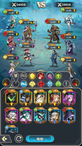 ミシックヒーローズ ヒーロータイプによる編成例