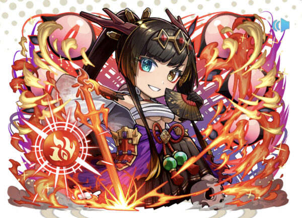 レキシクロニクルの織田信長