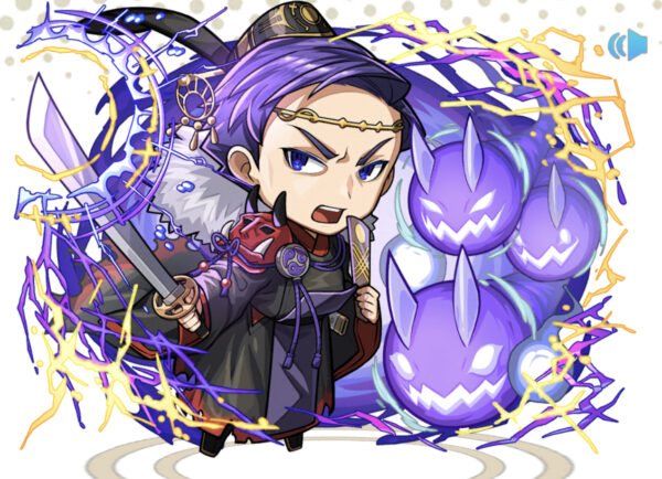 レキシクロニクルの源頼朝