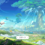 カバラの伝説のリセマラはできる？シリアルコードの入手方法や入力方法、最強キャラについて紹介・解説！