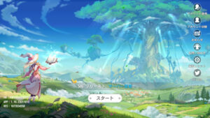 カバラの伝説のリセマラはできる?シリアルコードの入手方法や入力方法、最強キャラについて紹介・解説!