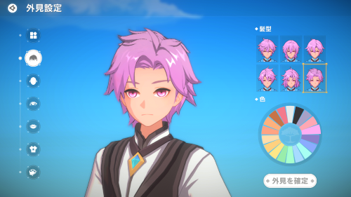 カバラの伝説　キャラメイクは予め決めておくのがおすすめ