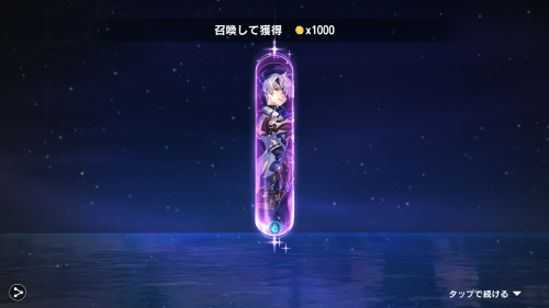 カバラの伝説　最強キャラについて