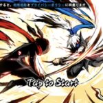 忍者マストダイはリセマラ可能？使用できるギフトコードはある？最強忍具を紹介します！