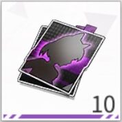 エコカリの二流通用情報