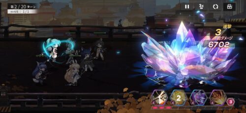 エコカリの古物の使い方