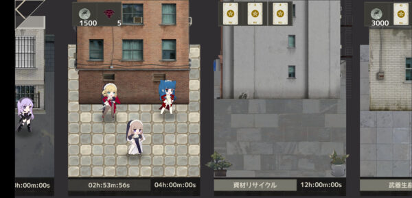 メイドマスターの派遣画面