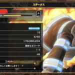 炎炎ノ消防隊 炎舞ノ章のレベル上げや各種強化、育成のコツについて解説します！