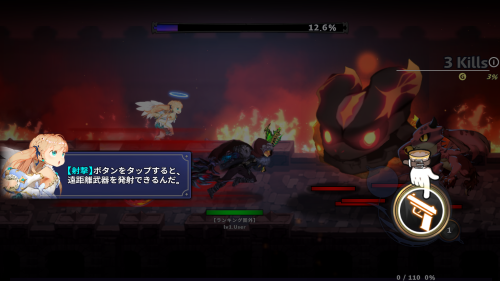 Devil Hunter Idle　バトルシステムについて