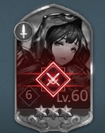 魔石騎士団 PuzzleWar 戦闘不可