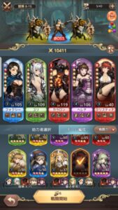 魔石騎士団 PuzzleWarの編成の基本は？最強パーティーはある？パーティ編成のコツを紹介します！