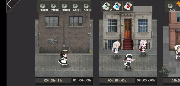 メイドマスターの派遣