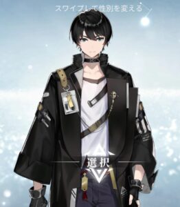 エコカリの男主人公