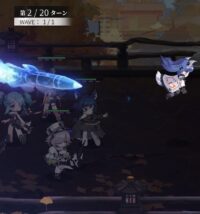 エコカリのバトル行動順1