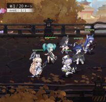 エコカリのバトル行動順4