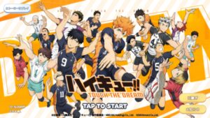 ハイキュー!!アプリ(ハイドリ)はリセマラ必要？引いておきたいポジションランキング！最強キャラを紹介します！