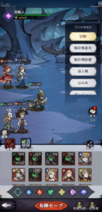 ダークテイルズ(ダーク姫)の最強パーティーは存在する？その編成のコツについて解説！