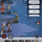 ダークテイルズ(ダーク姫)の最強パーティーは存在する？その編成のコツについて解説！