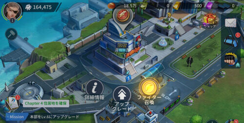 KOFサバイバルシティ リセマラが非推奨な理由1