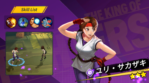 KOFサバイバルシティ 最強キャラについて