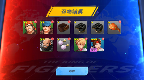 KOFサバイバルシティ 最強キャラについての補足