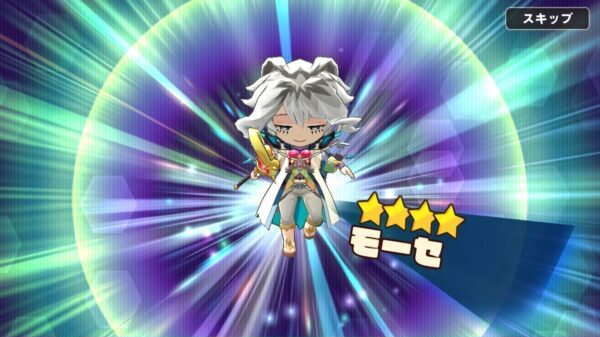 ミステリーレコード　モーセ