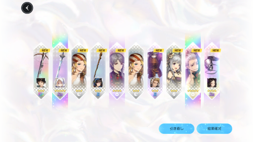 ブラウンダスト2 最強キャラ(コスチューム)について